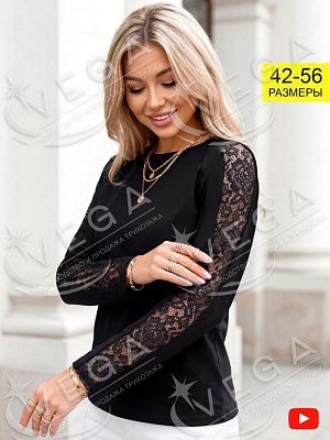 картинка Лонгслив женский 508 магазин Одежда+ являющийся официальным дистрибьютором в России 